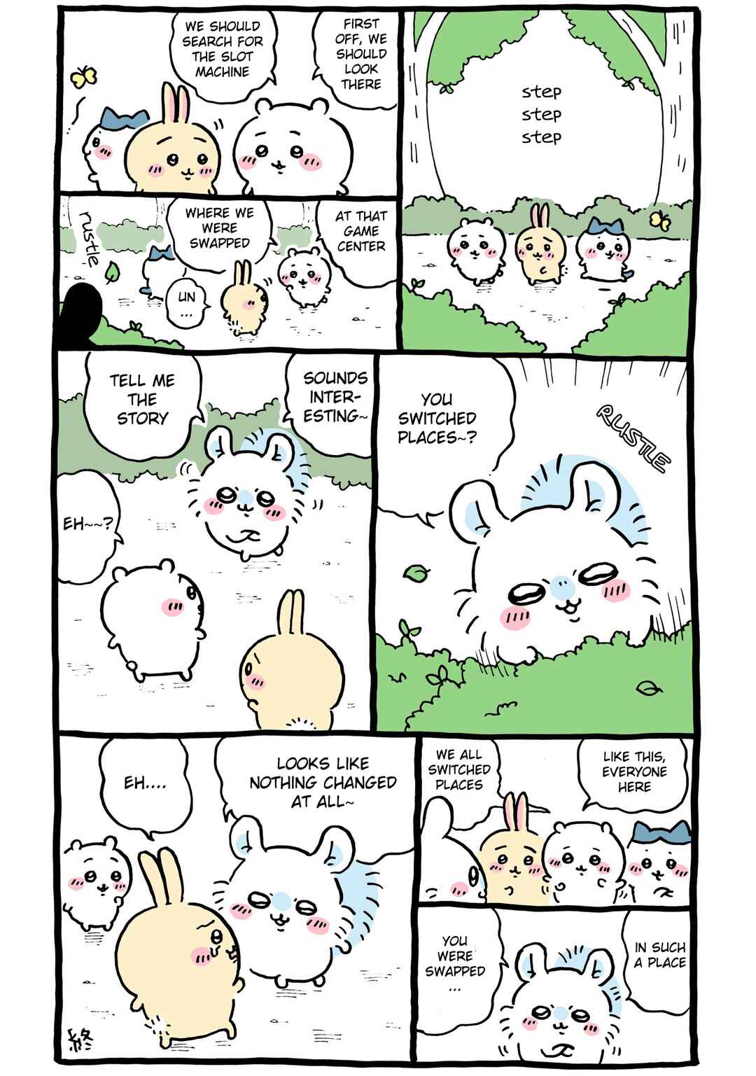 Chapter 80 - Page 13