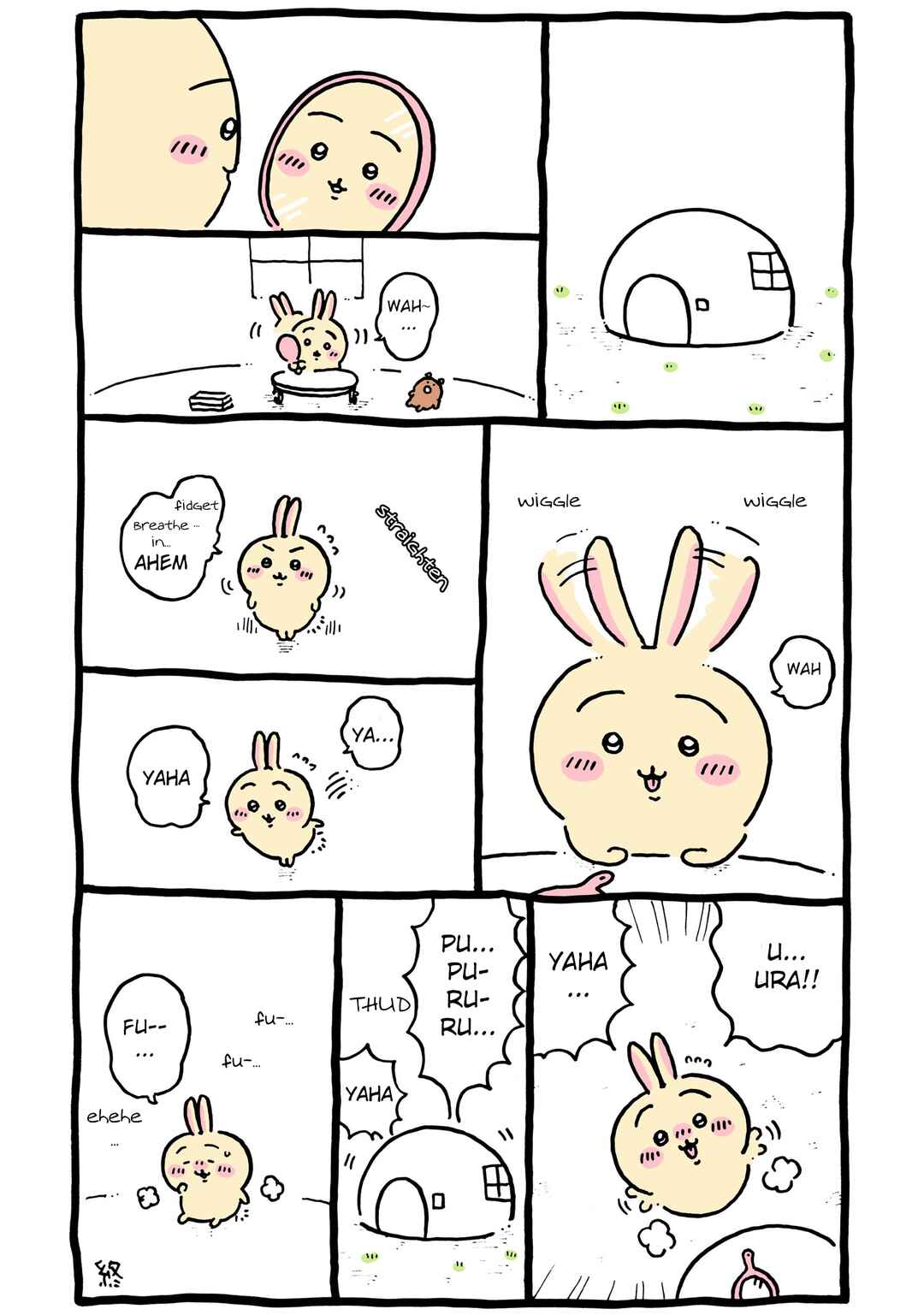 Chapter 80 - Page 3