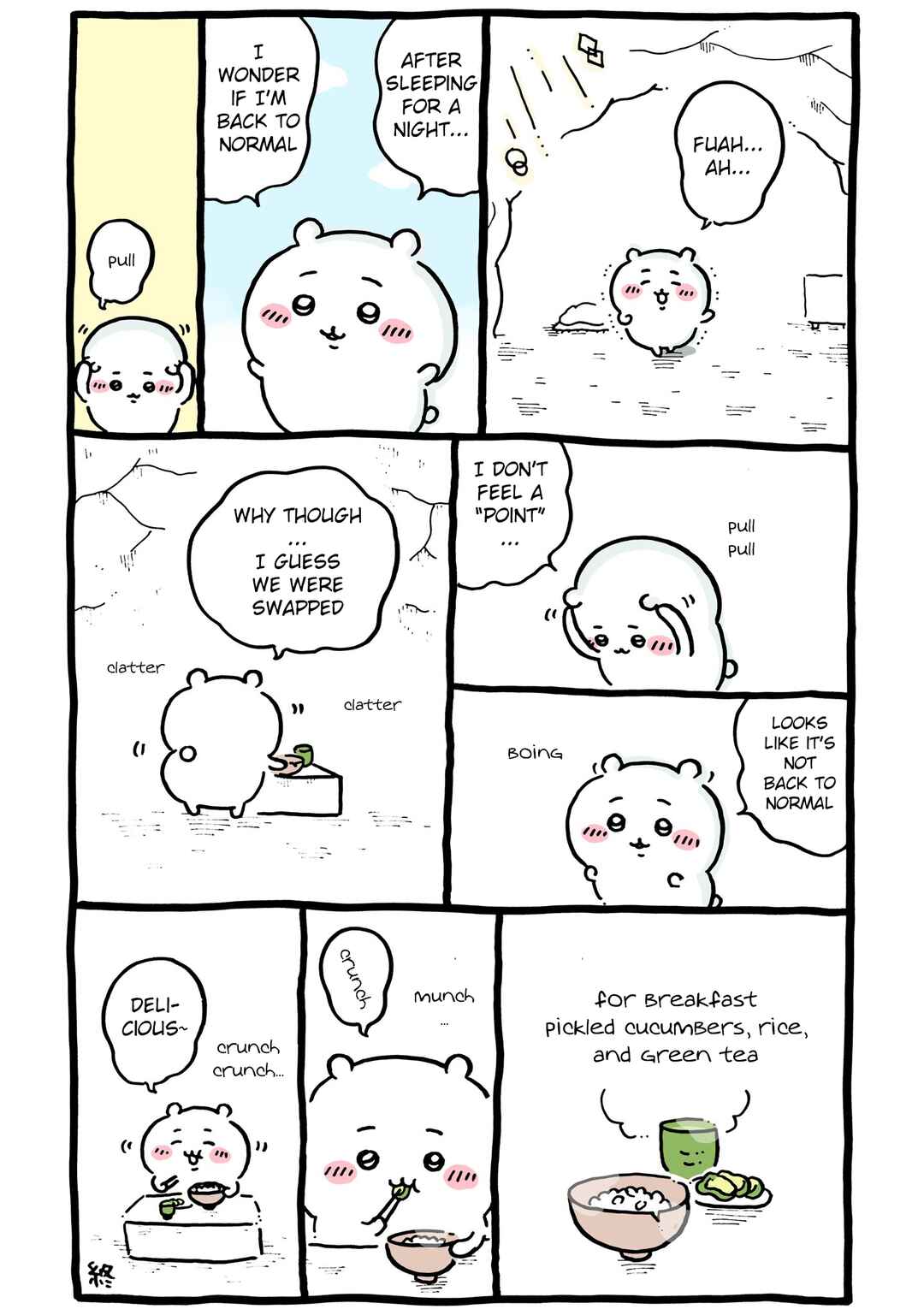 Chapter 80 - Page 4