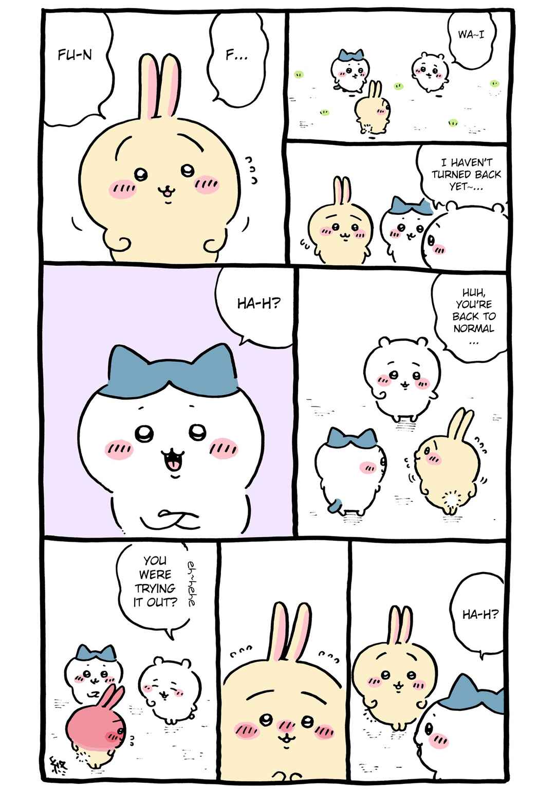 Chapter 80 - Page 5