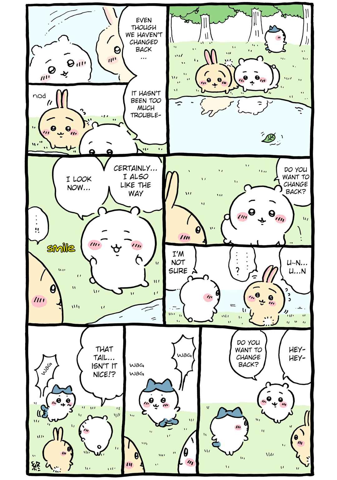 Chapter 80 - Page 7