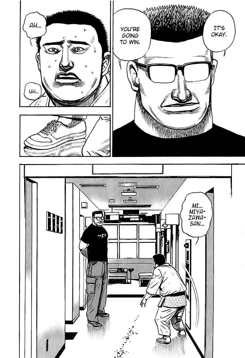 Chapter 120 - Page 12