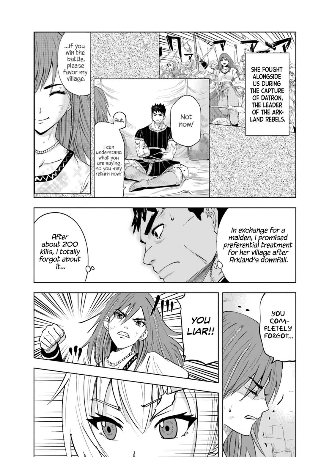 Chapter 76 - Page 17