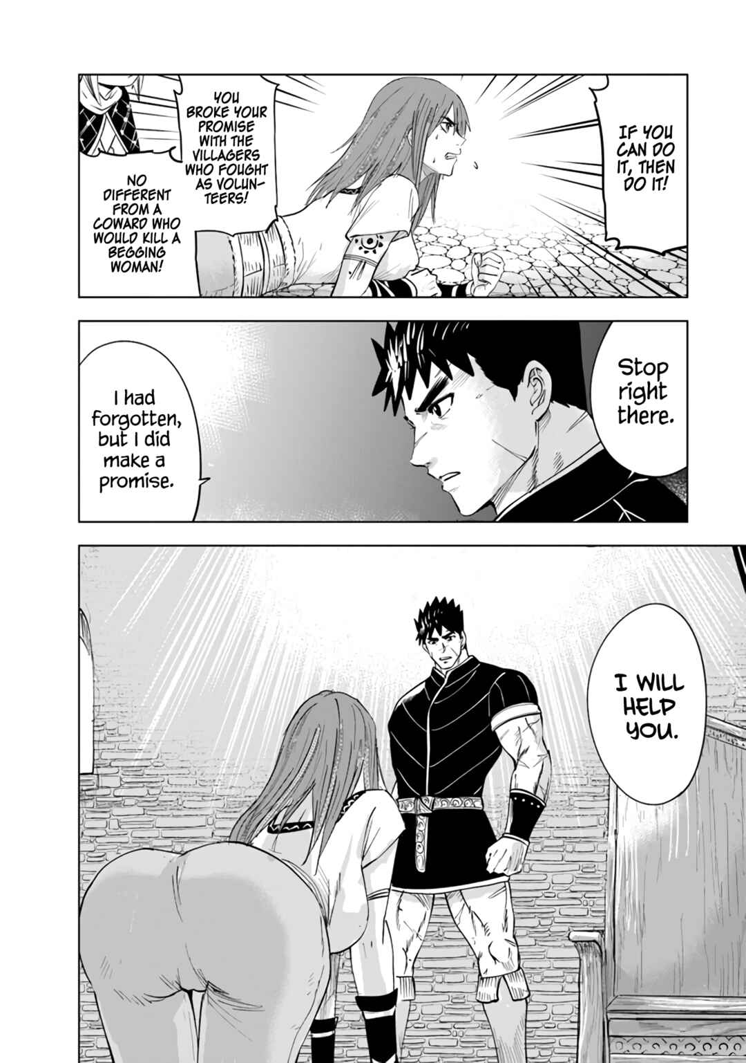 Chapter 76 - Page 19