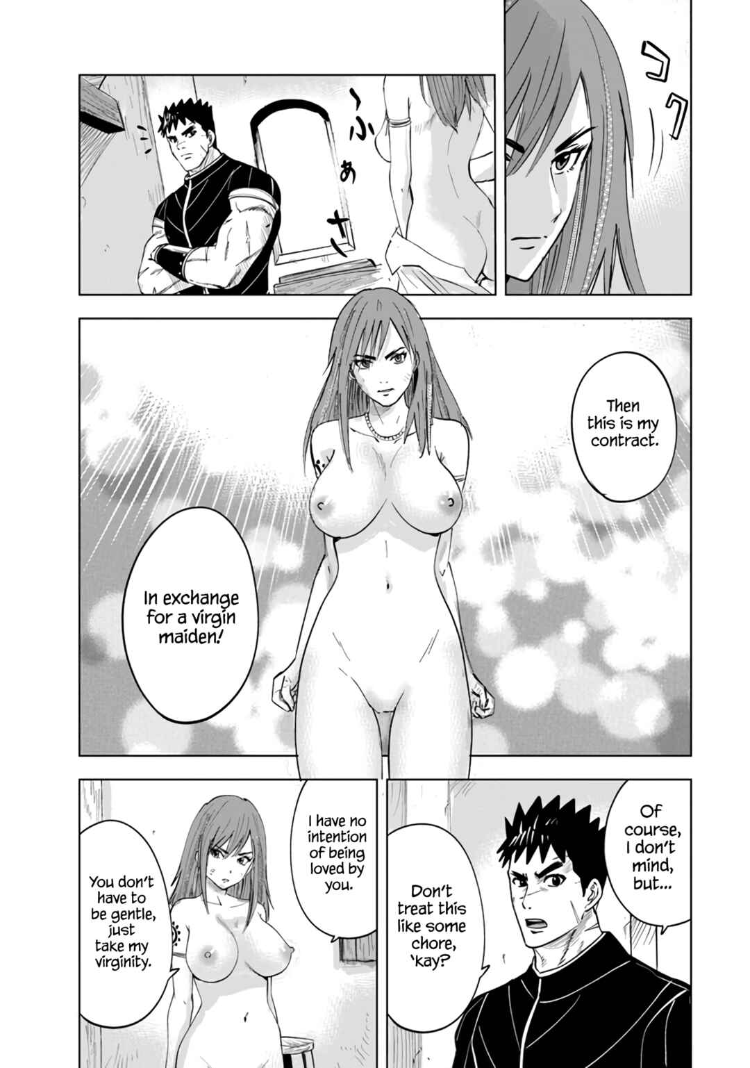Chapter 76 - Page 21