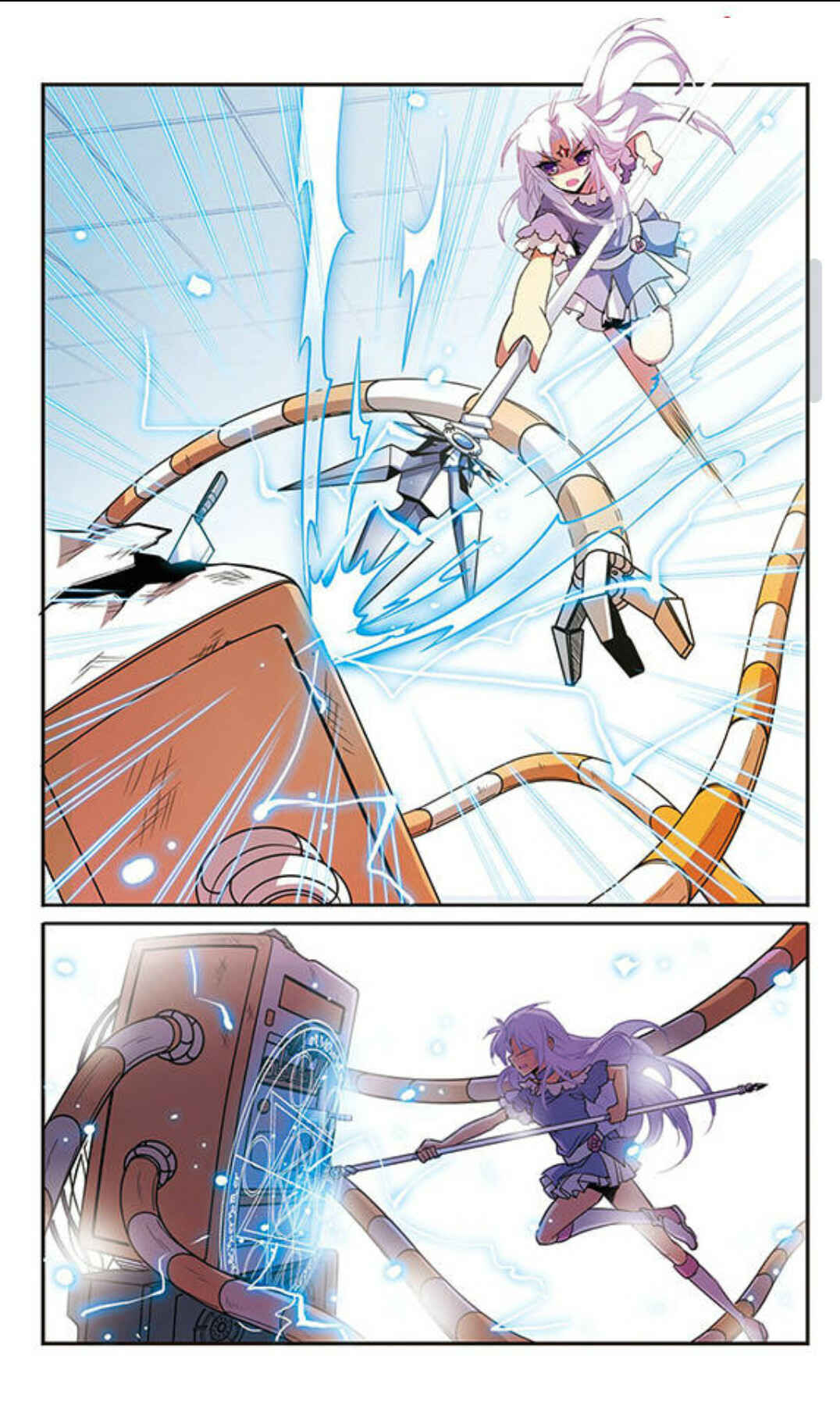 Chapter 76 - Page 3