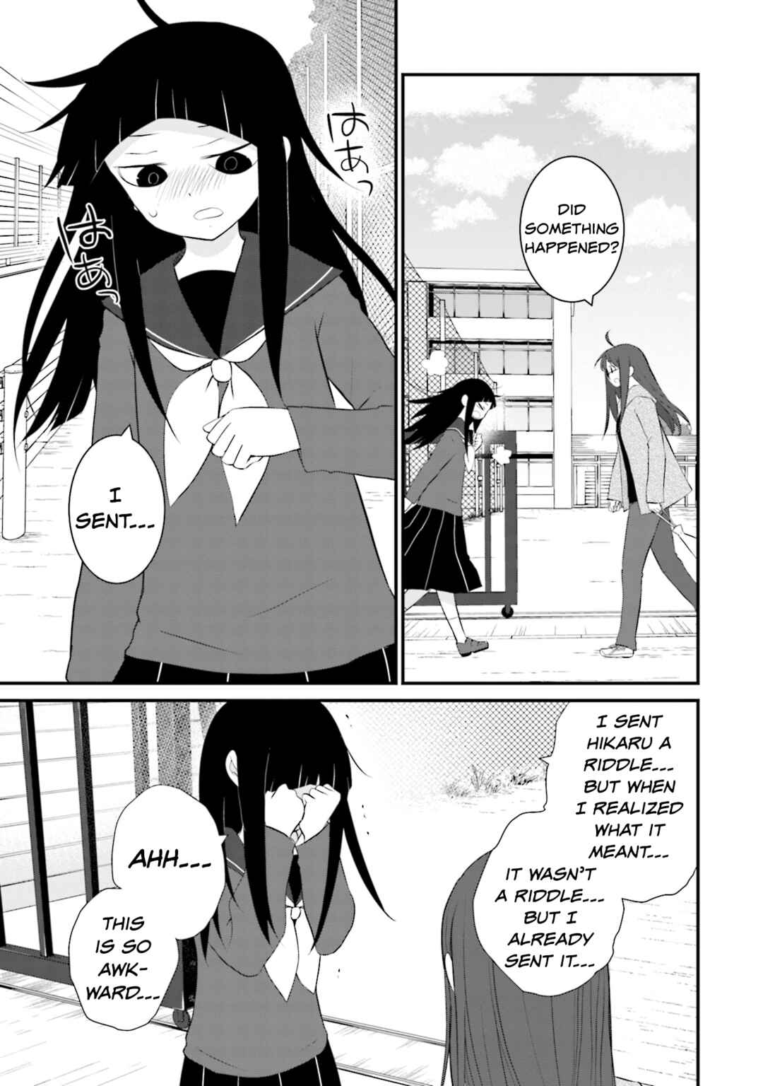 Chapter 21 - Page 19