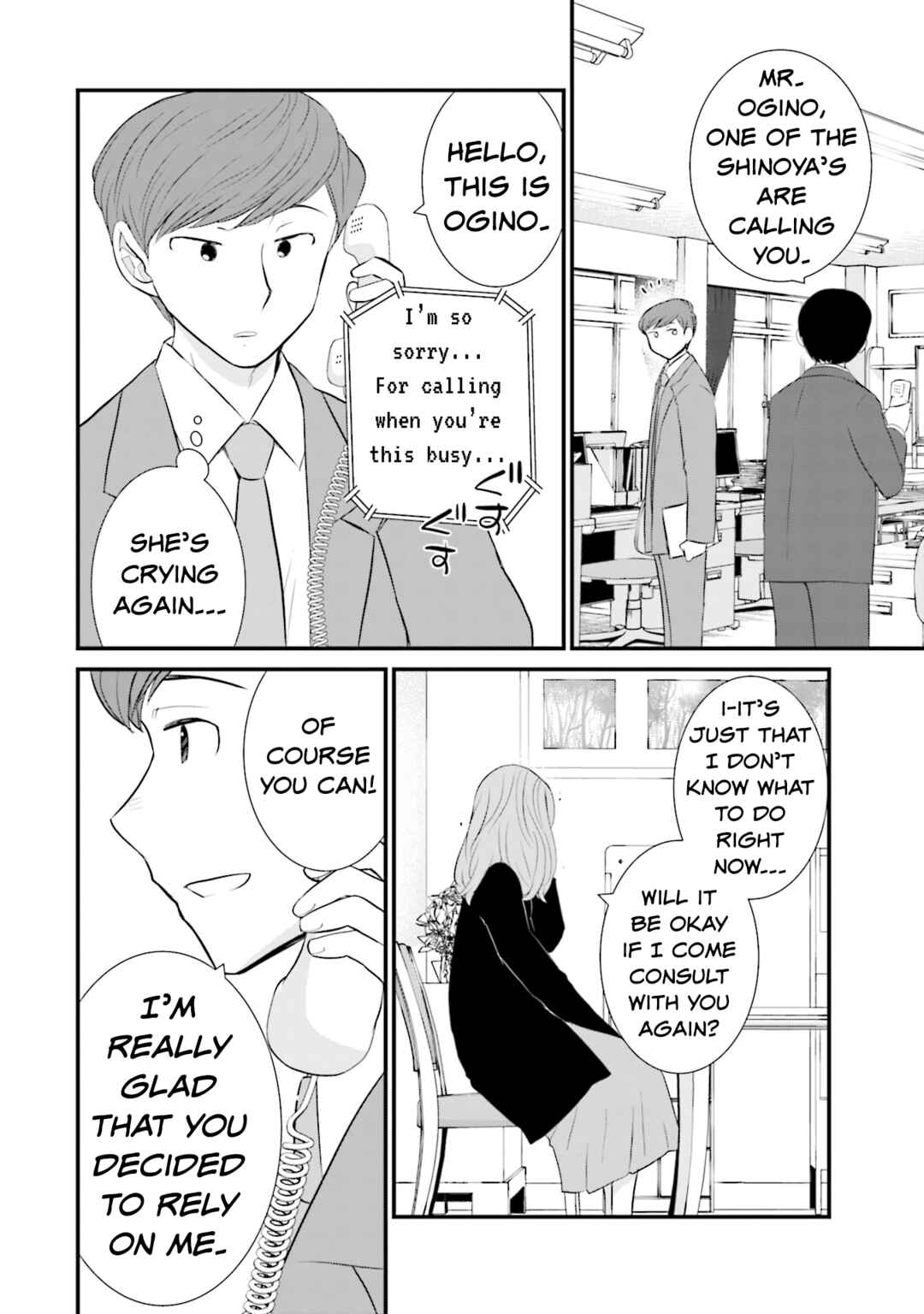 Chapter 21 - Page 20