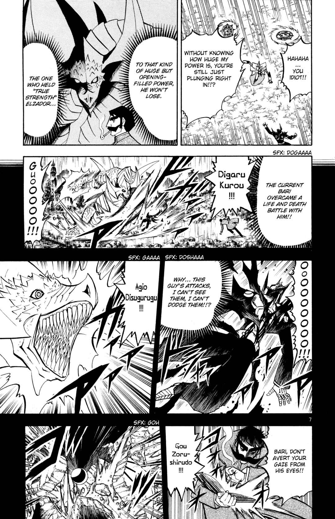 Chapter 240 - Page 7