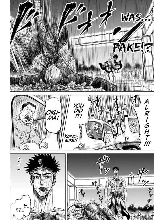 Chapter 8 - Page 2