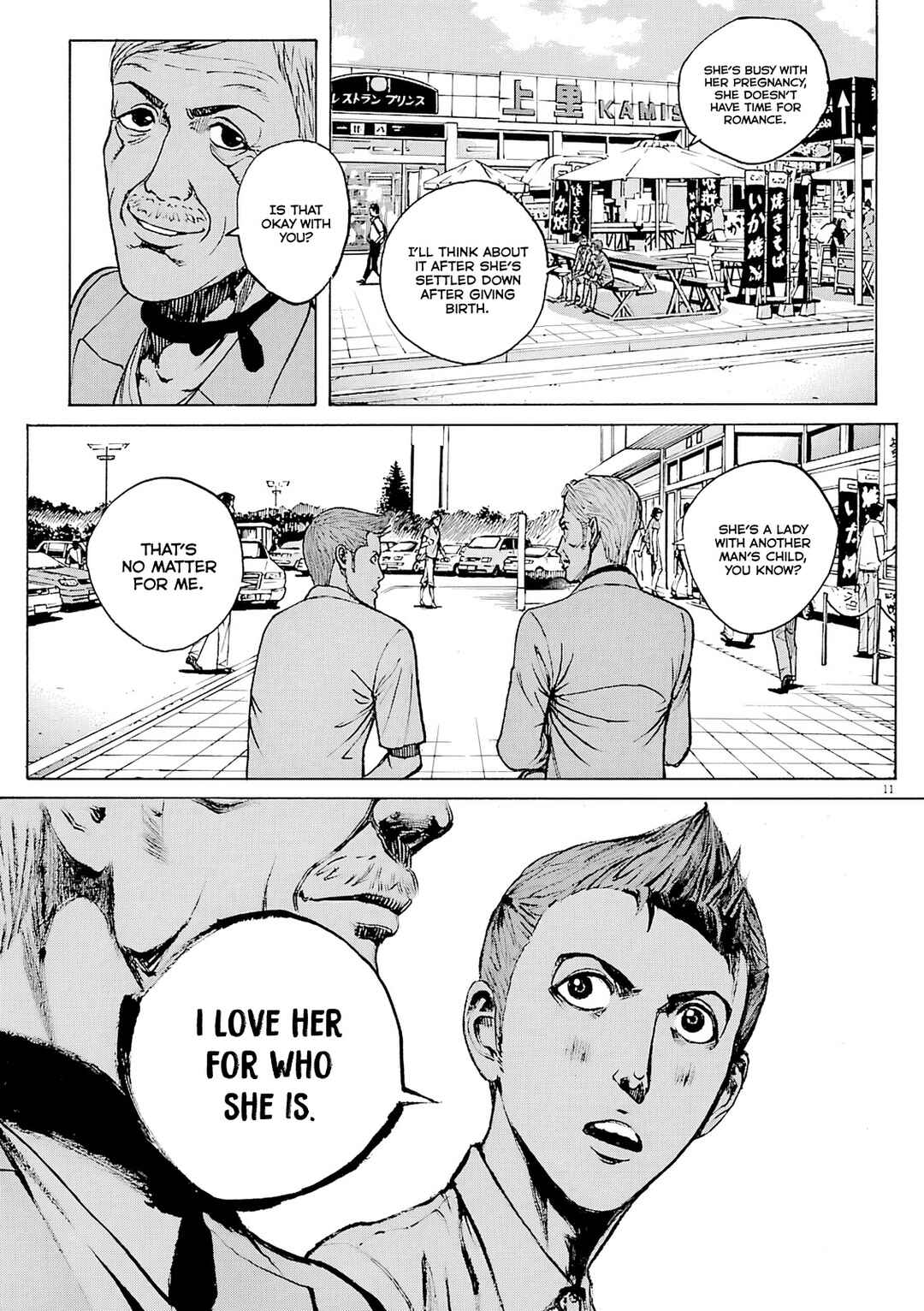 Chapter 100 - Page 12