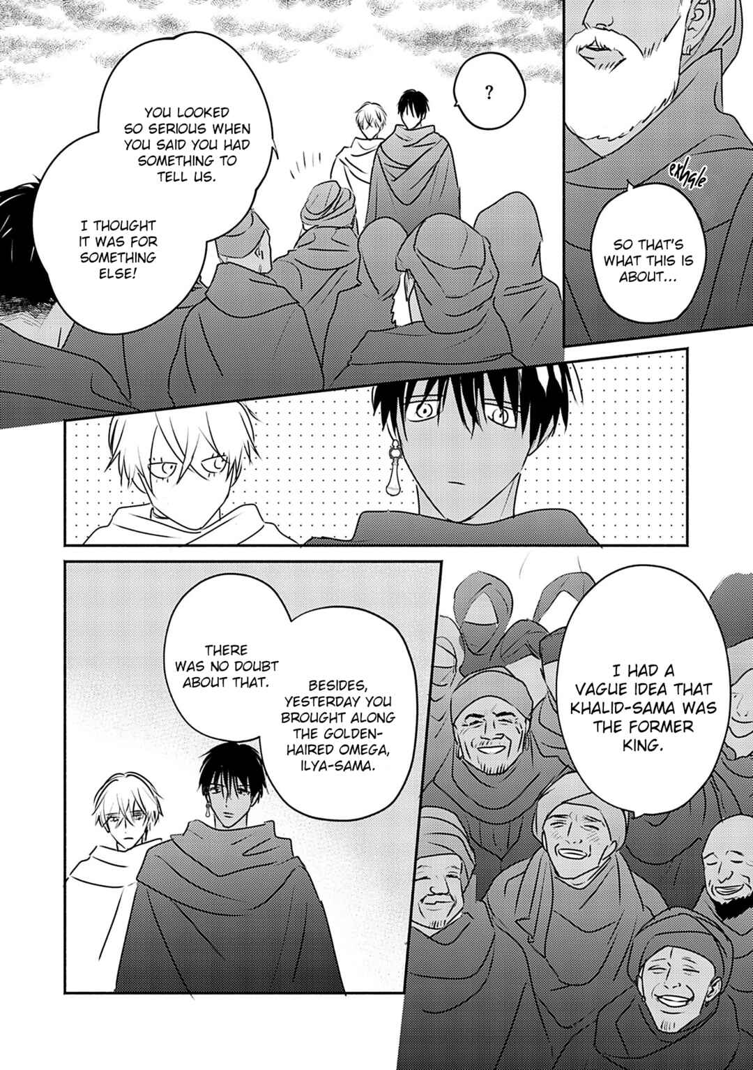 Chapter 10 - Page 21