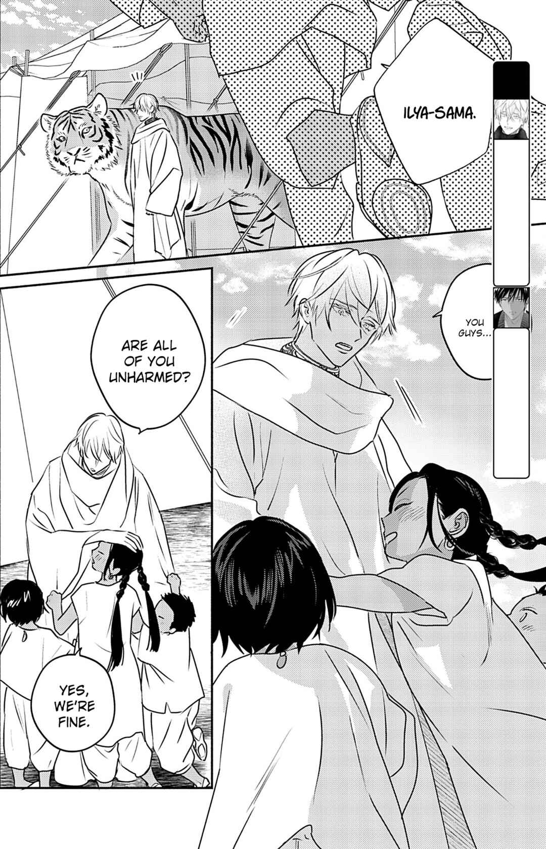 Chapter 10 - Page 3
