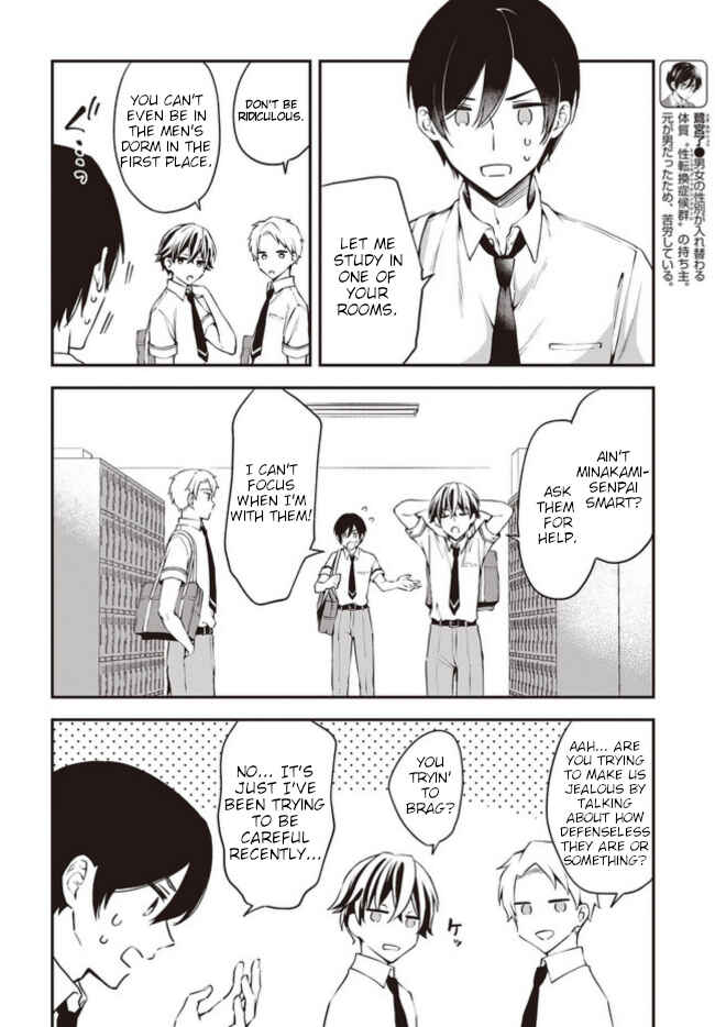 Chapter 13 - Page 2