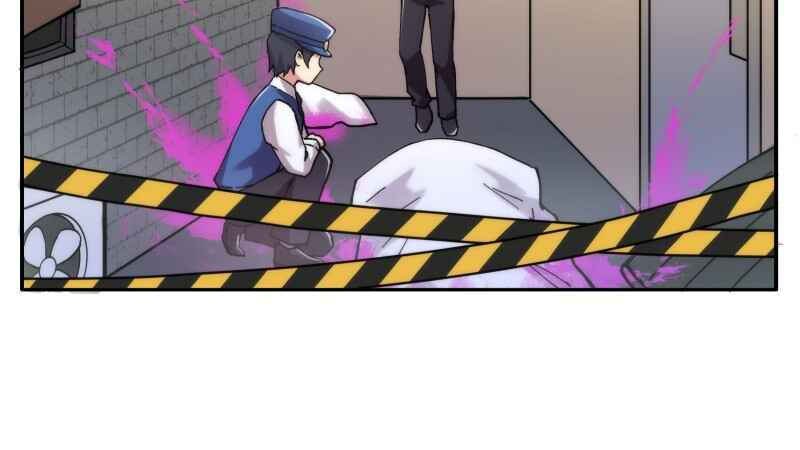 Chapter 98 - Page 7