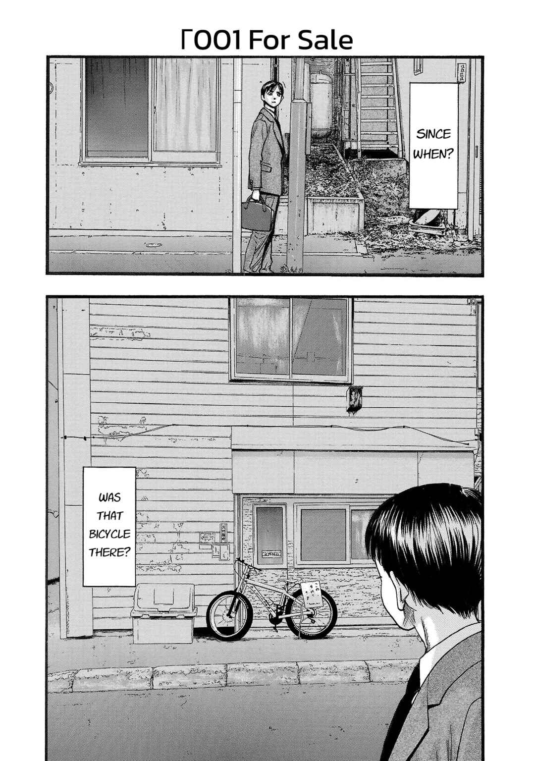 Chapter 201 - Page 2