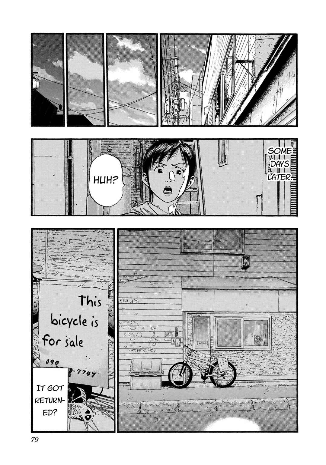 Chapter 201 - Page 5