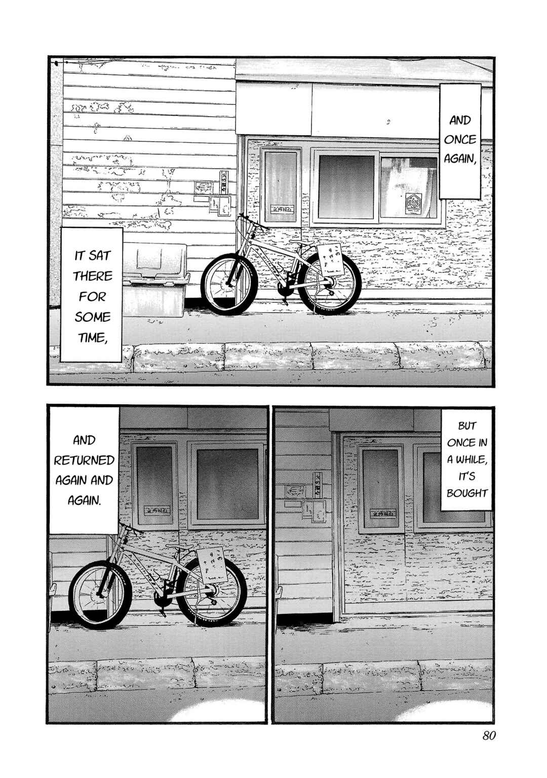 Chapter 201 - Page 6
