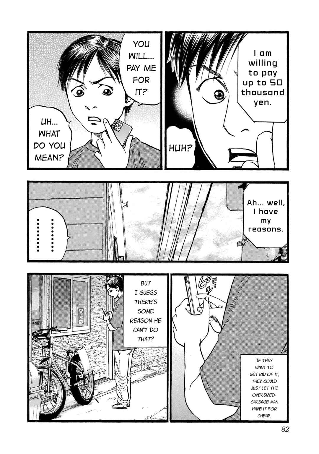 Chapter 201 - Page 8