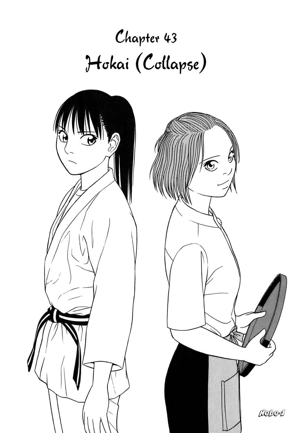 Chapter 43 - Page 1