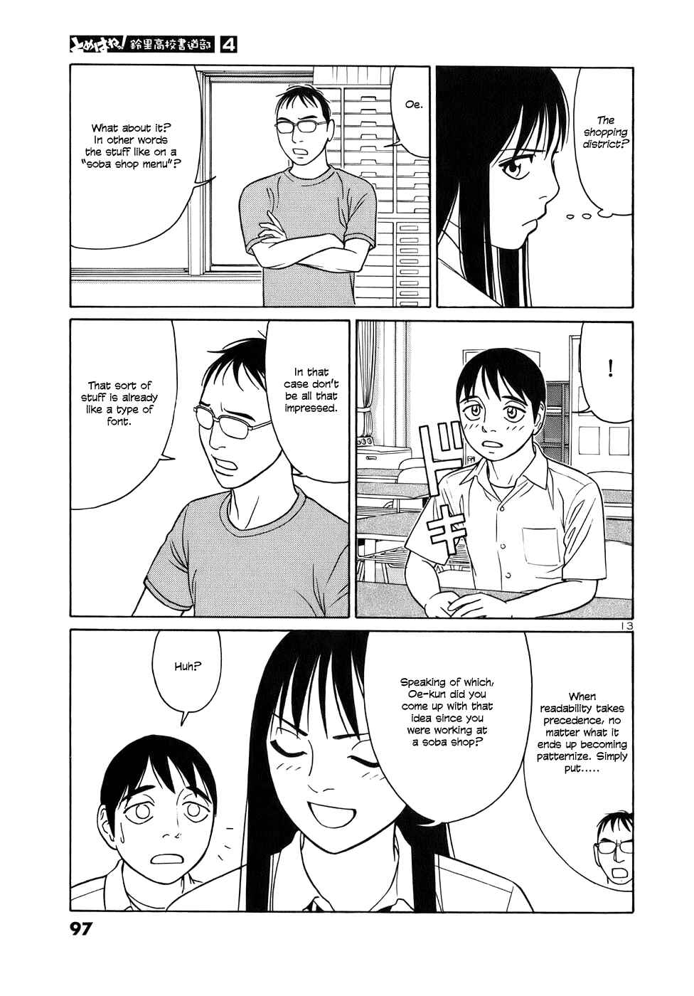 Chapter 43 - Page 13