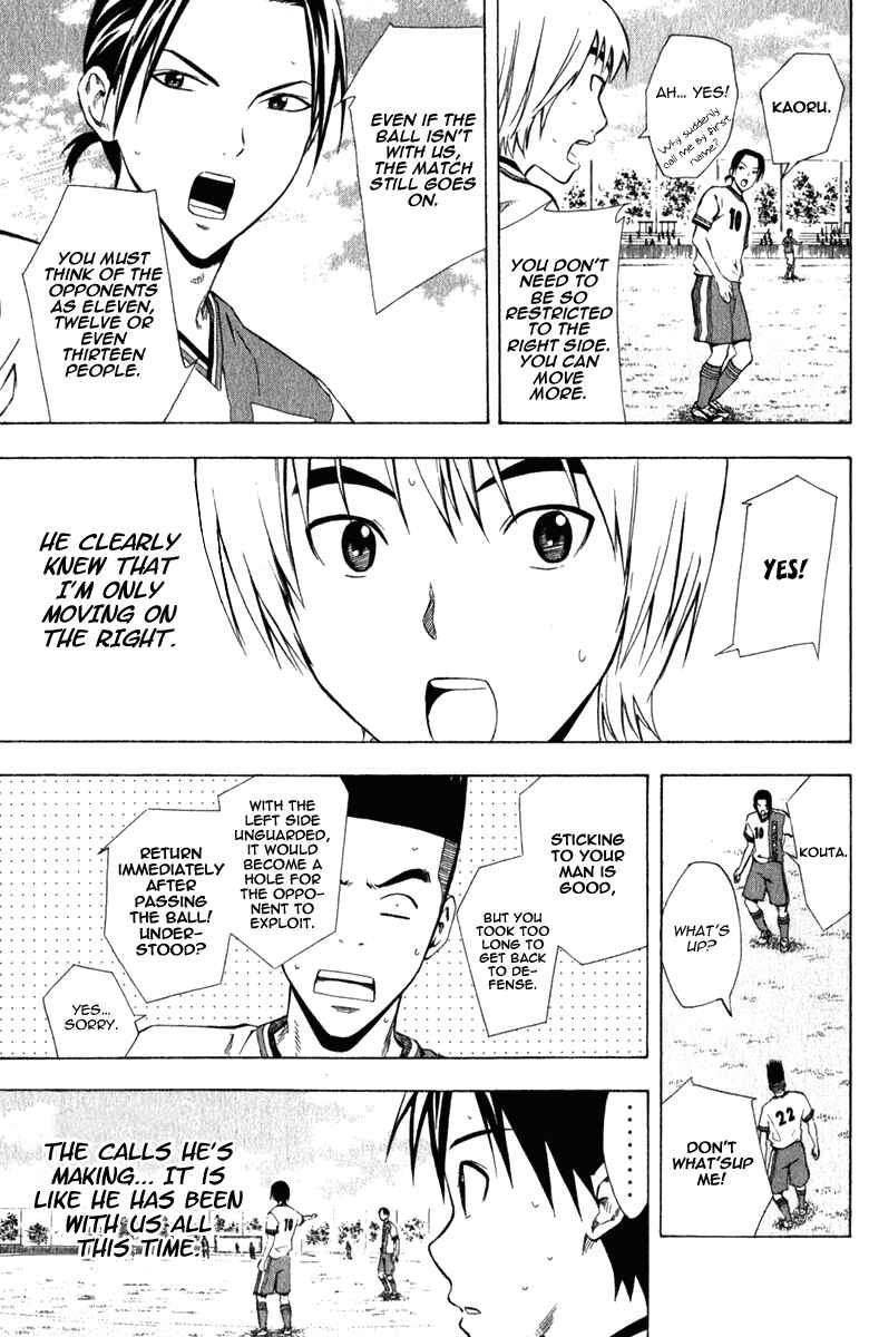 Chapter 33 - Page 13