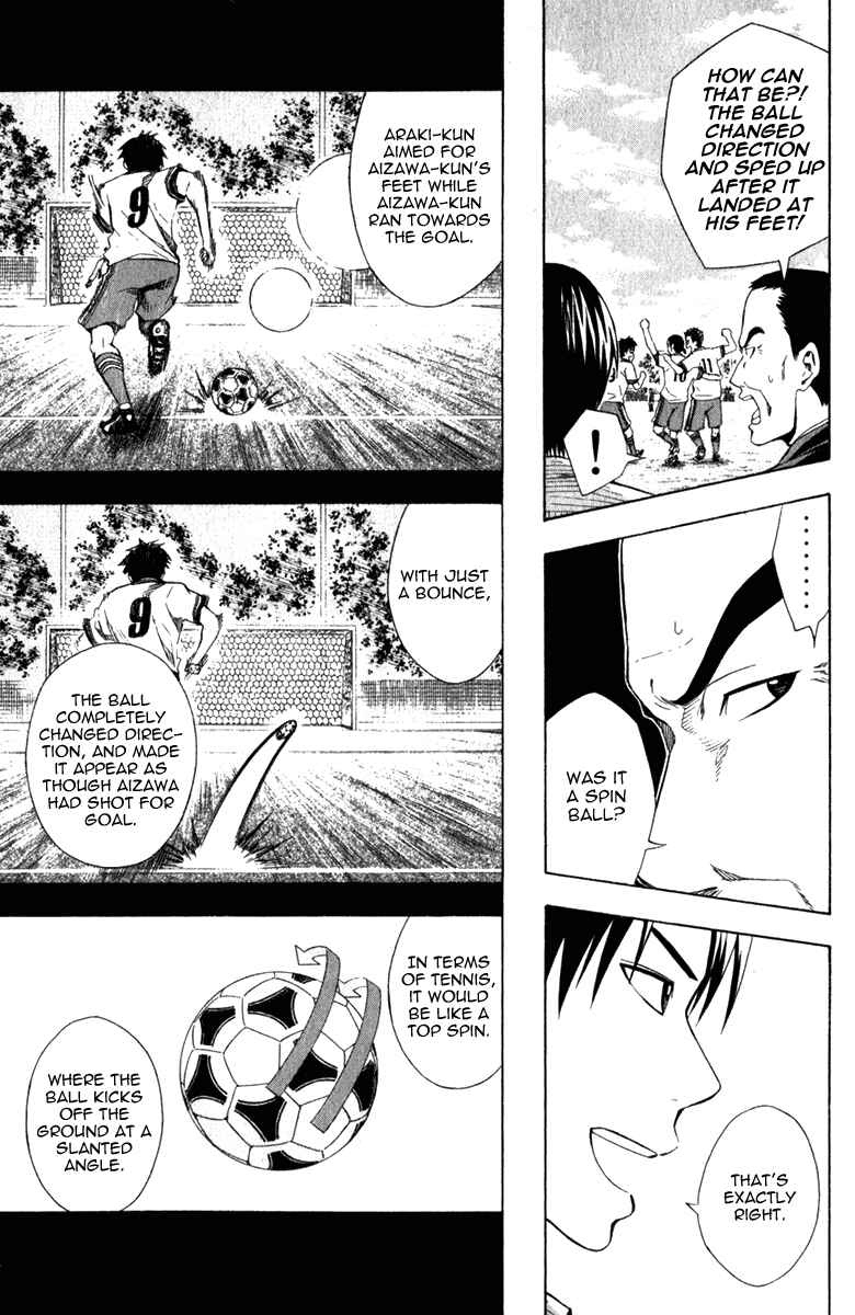 Chapter 33 - Page 4