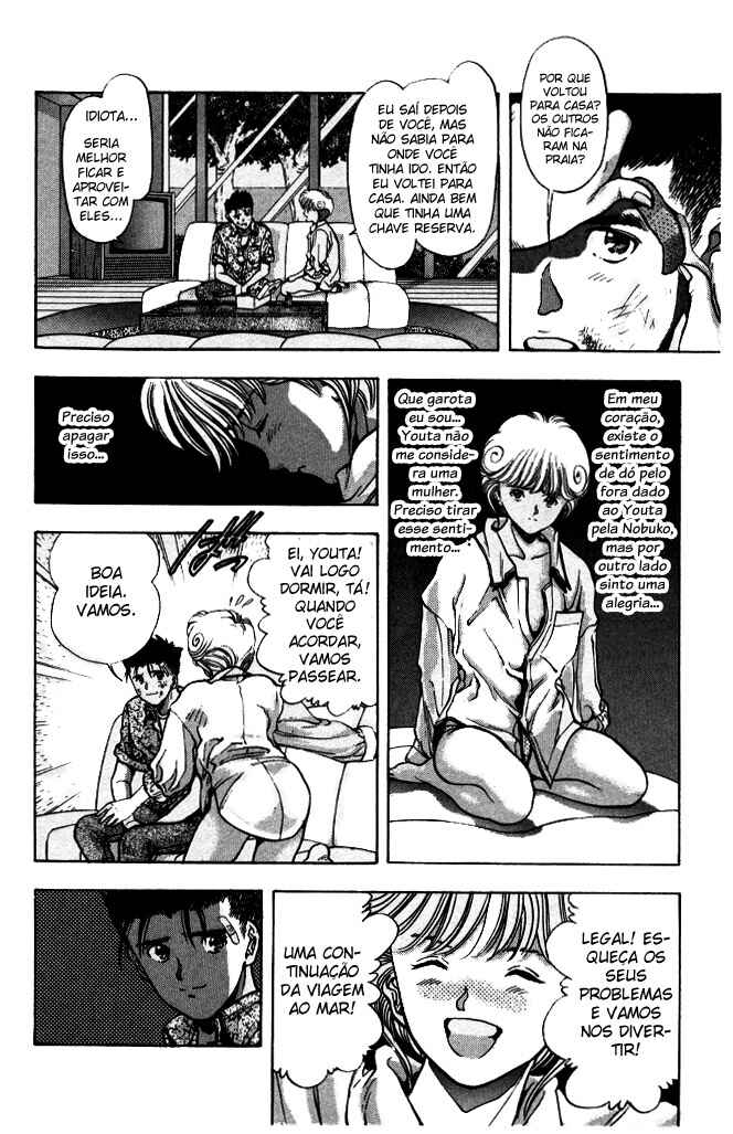 Chapter 48 - Page 14