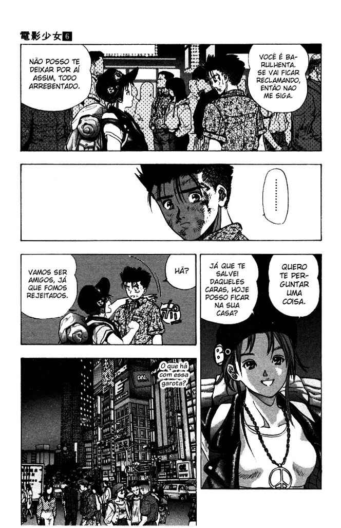 Chapter 48 - Page 3