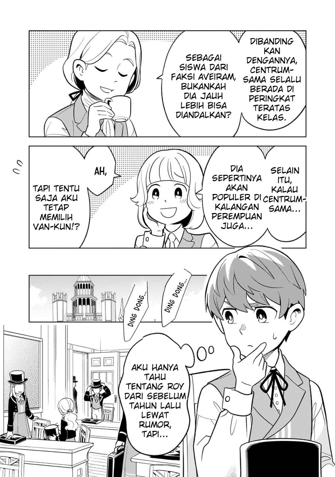 Chapter 10 - Page 3