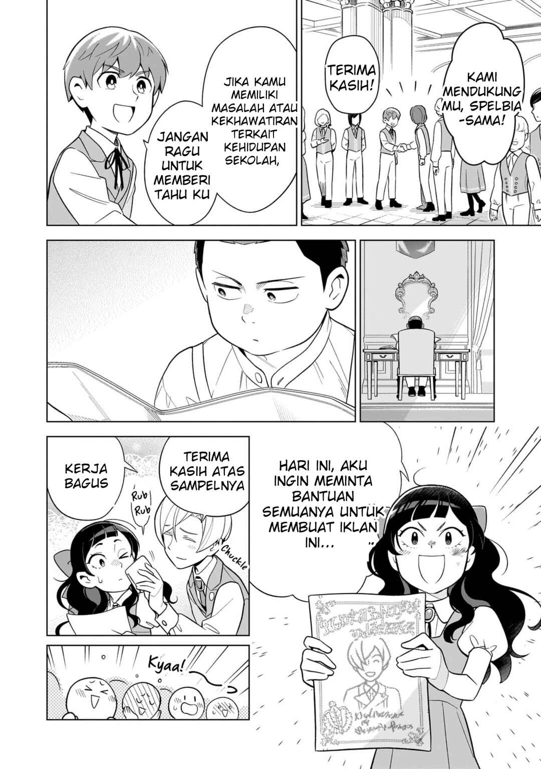 Chapter 10 - Page 6
