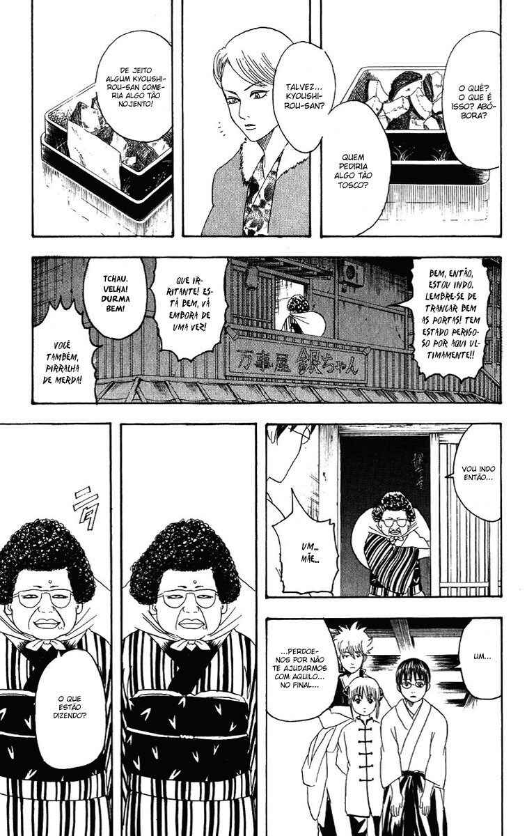 Chapter 106 - Page 17