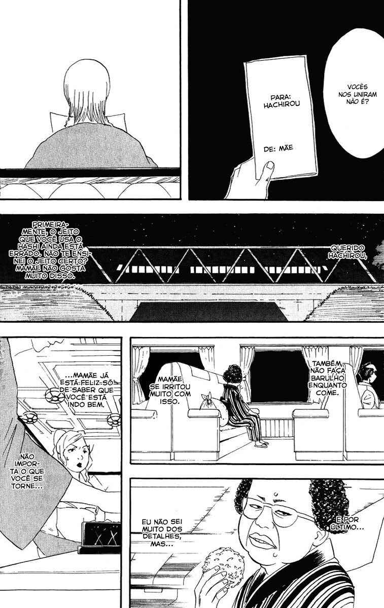 Chapter 106 - Page 18