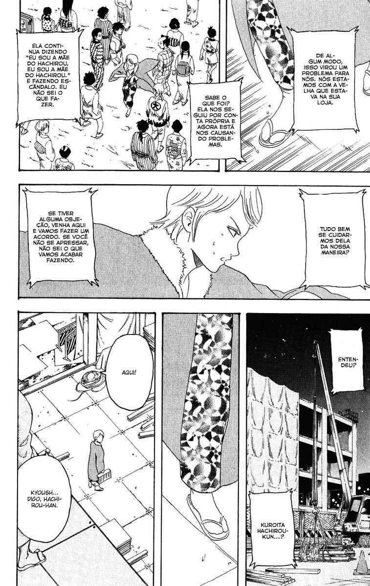 Chapter 106 - Page 6