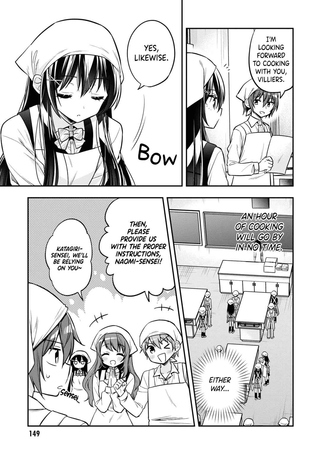 Chapter 17 - Page 6