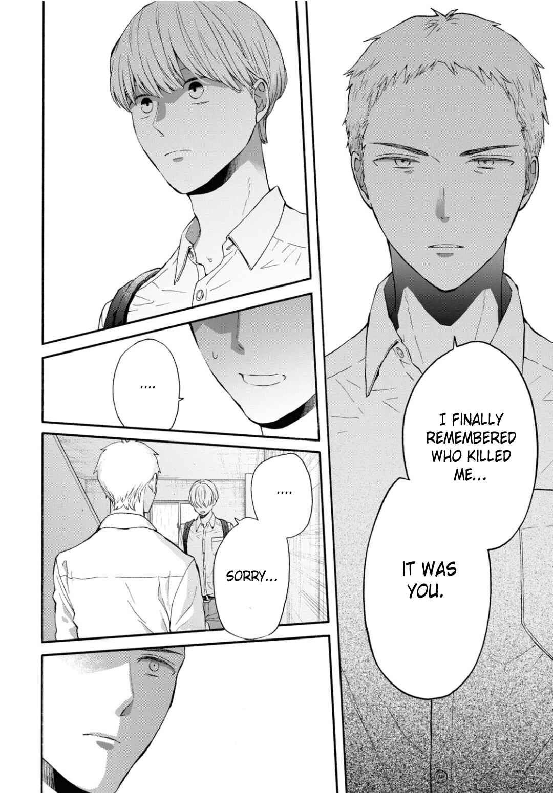 Chapter 140 - Page 4