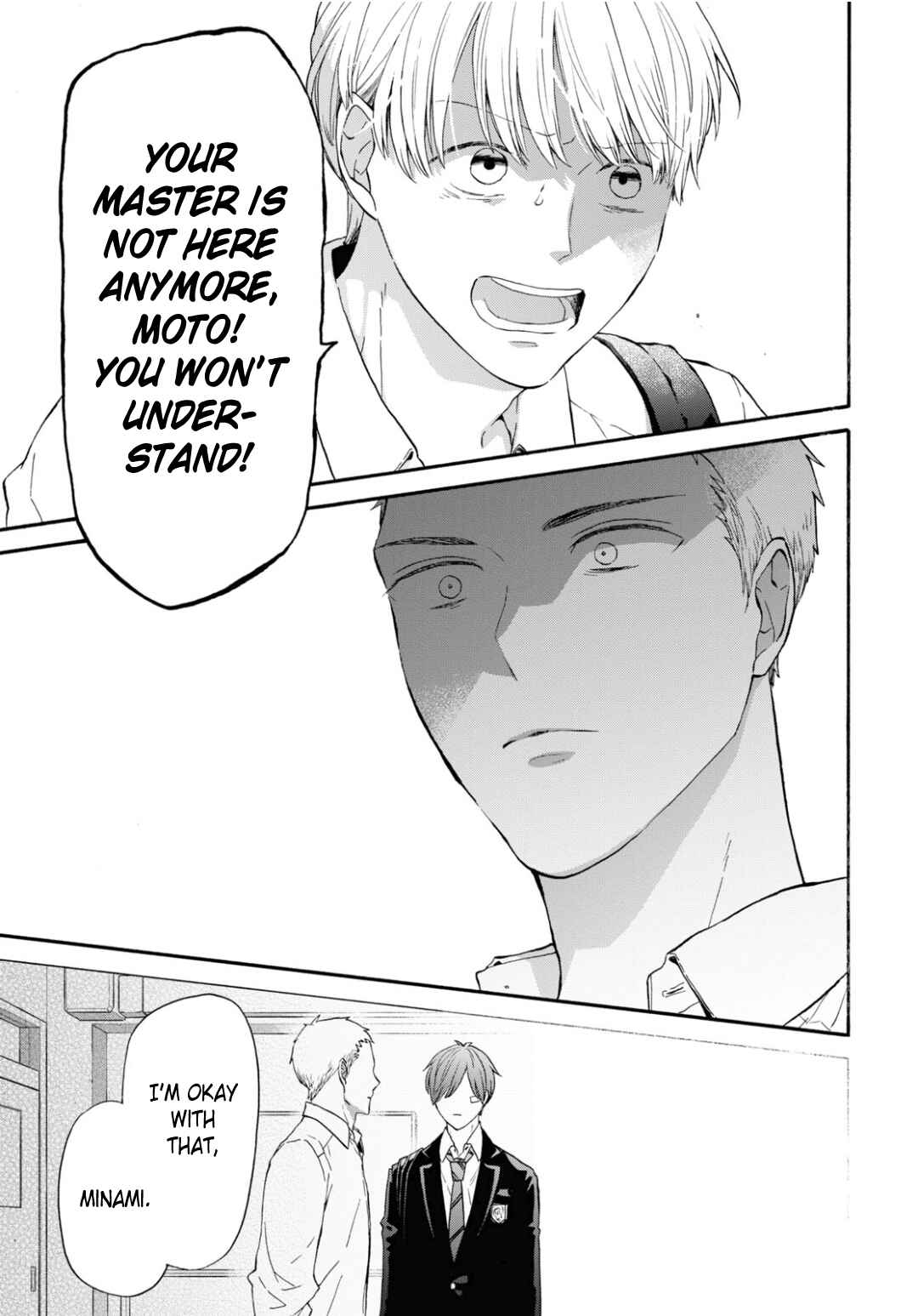 Chapter 140 - Page 7