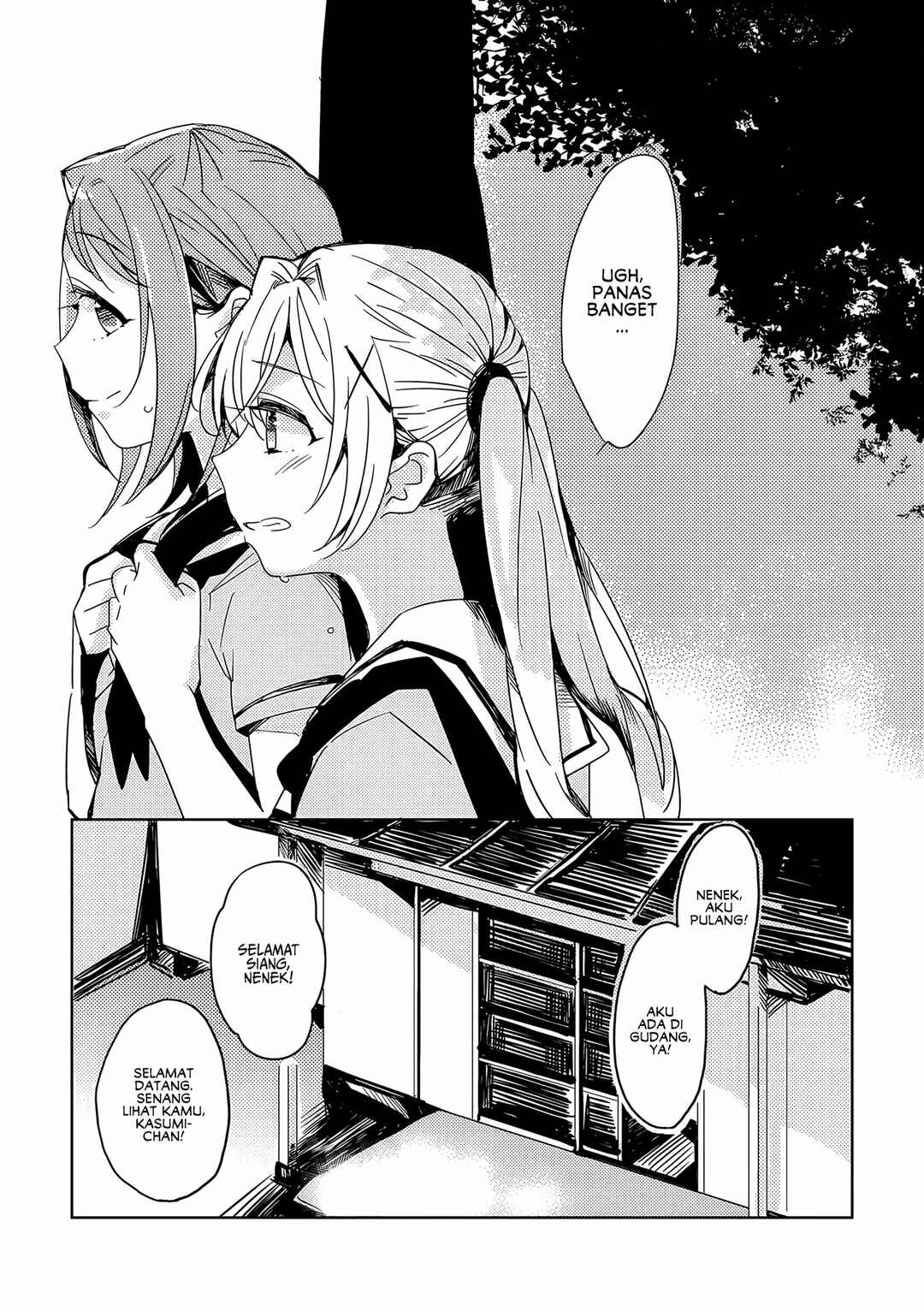 Chapter ? - Page 3