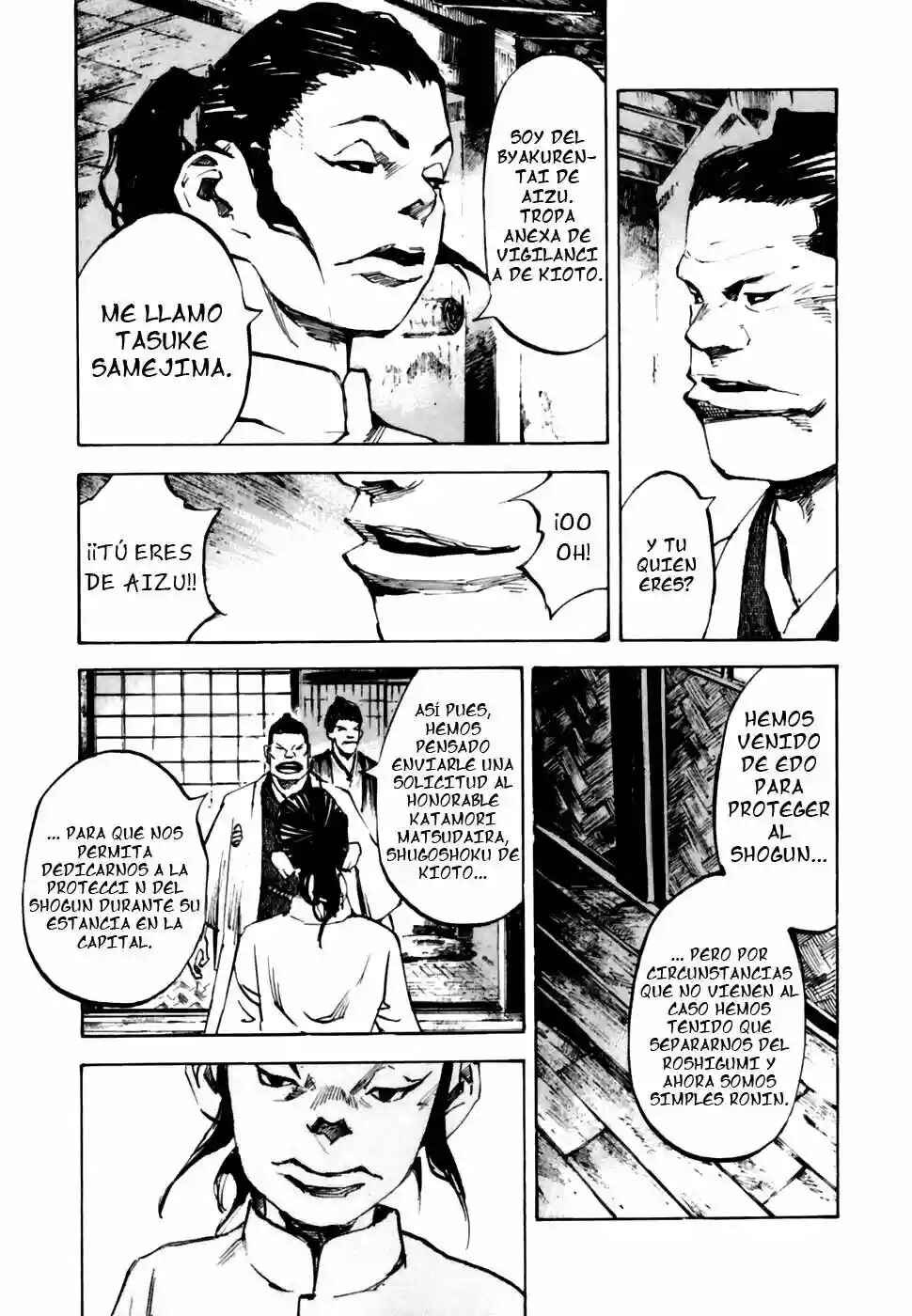 Chapter 97 - Page 15