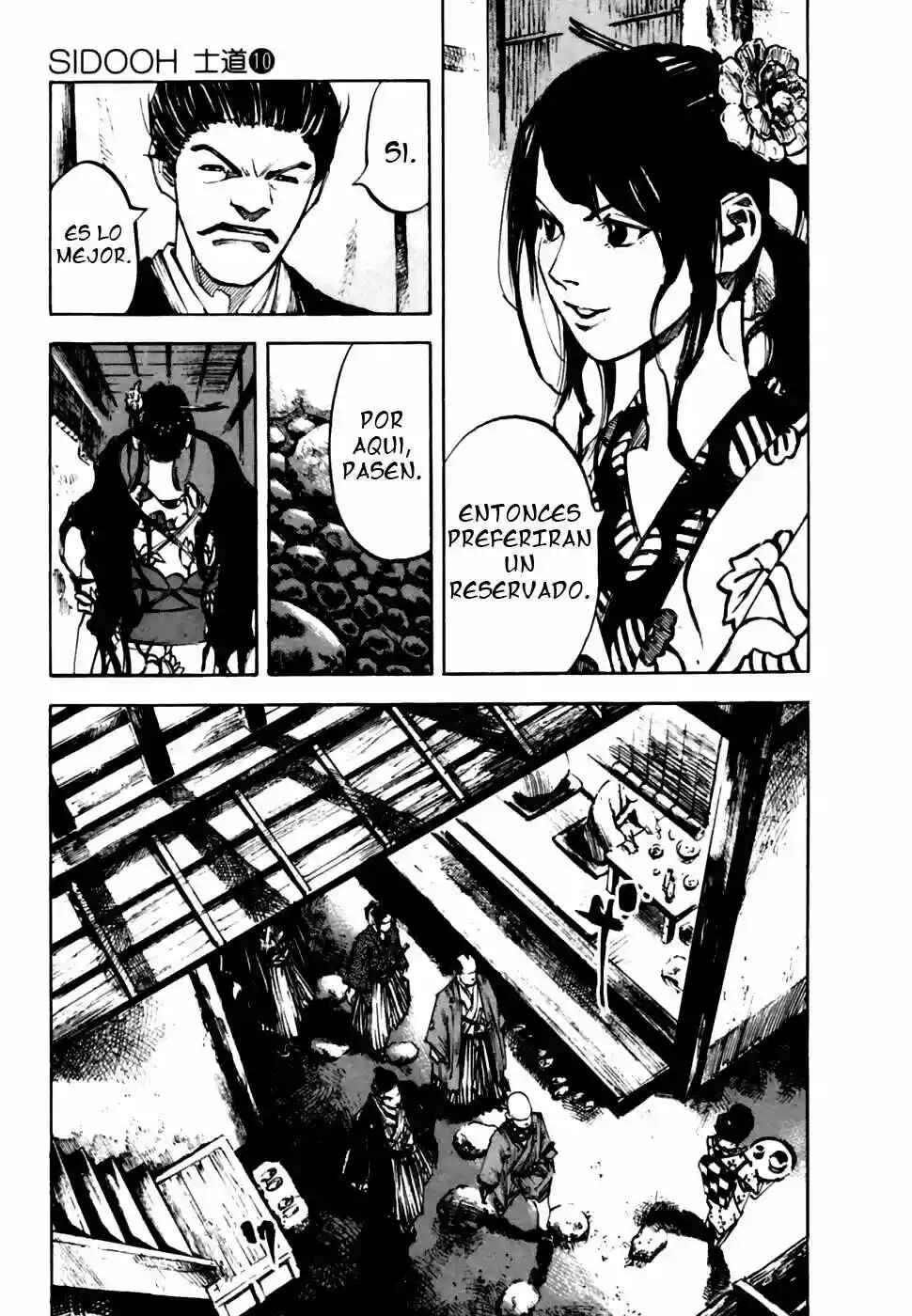 Chapter 97 - Page 3