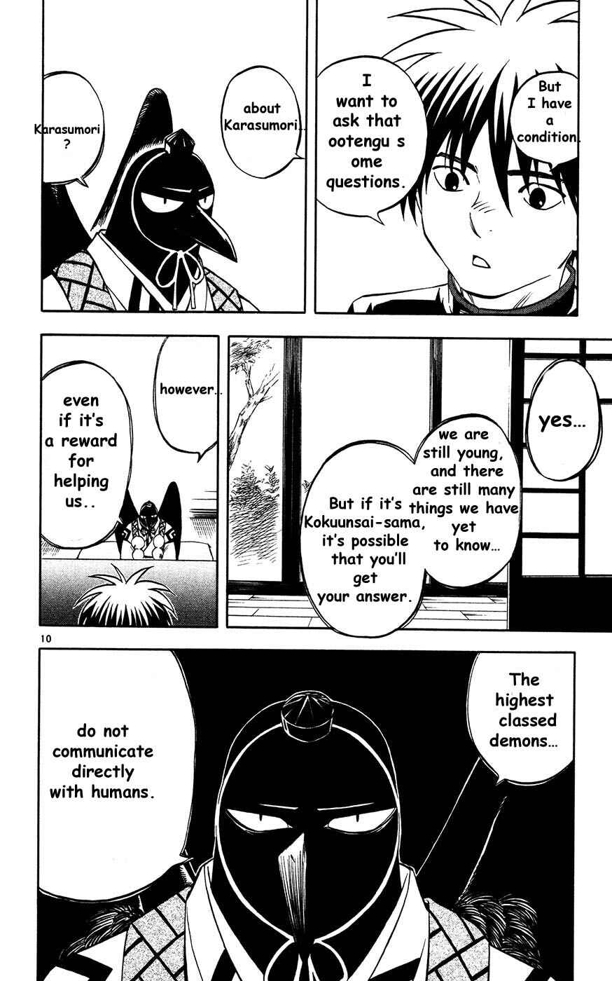Chapter 131 - Page 10