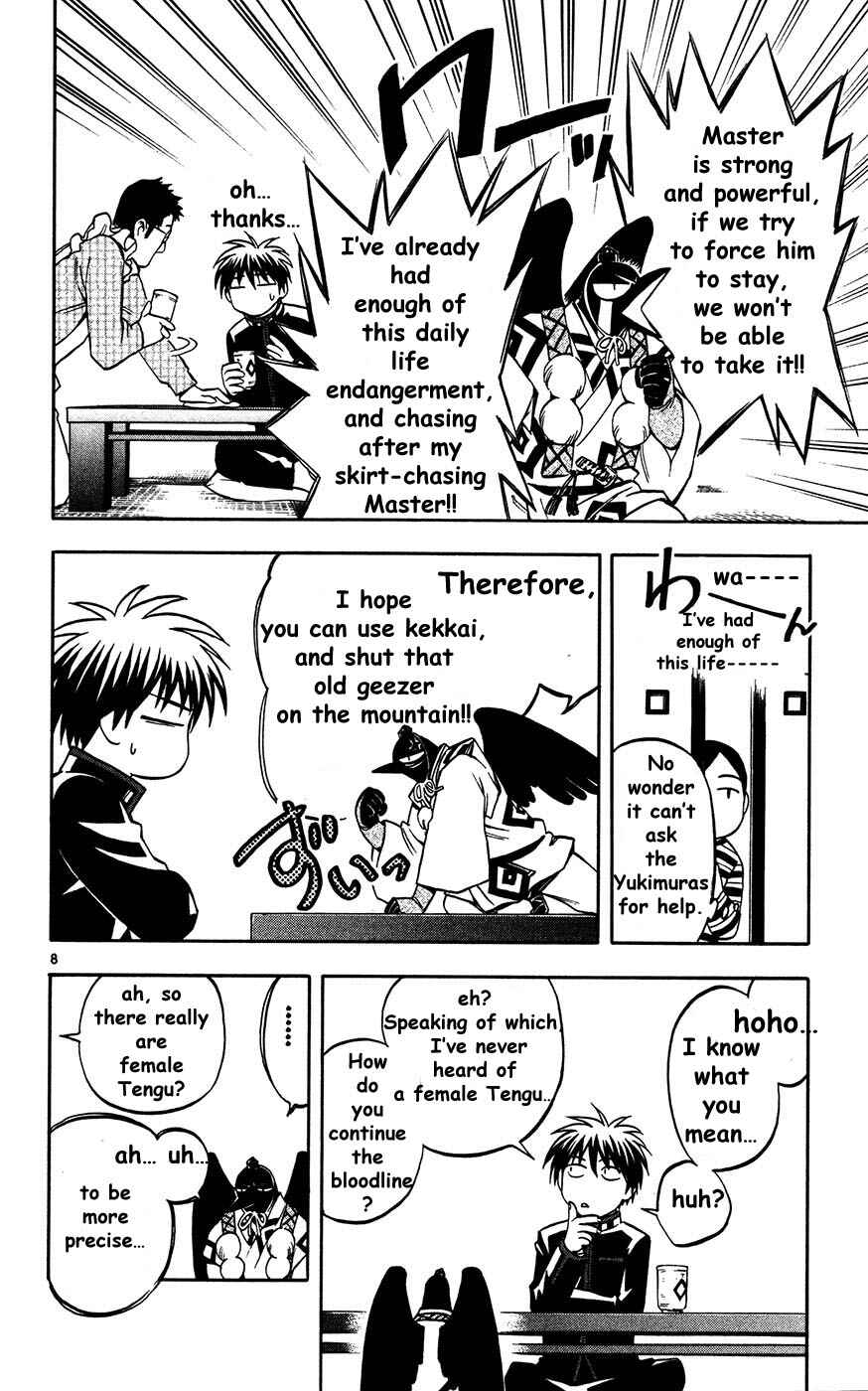 Chapter 131 - Page 8
