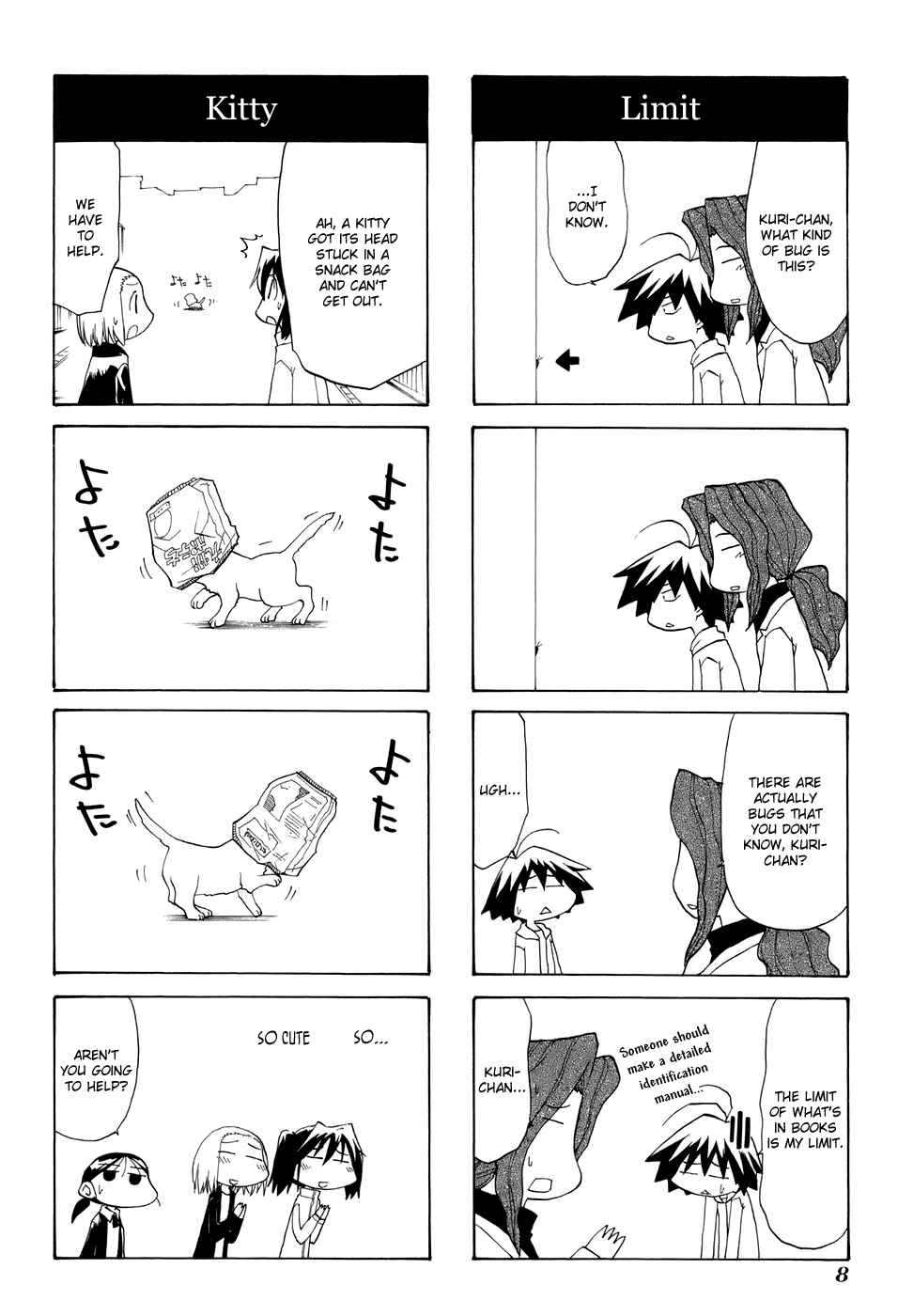 Chapter 61 - Page 10