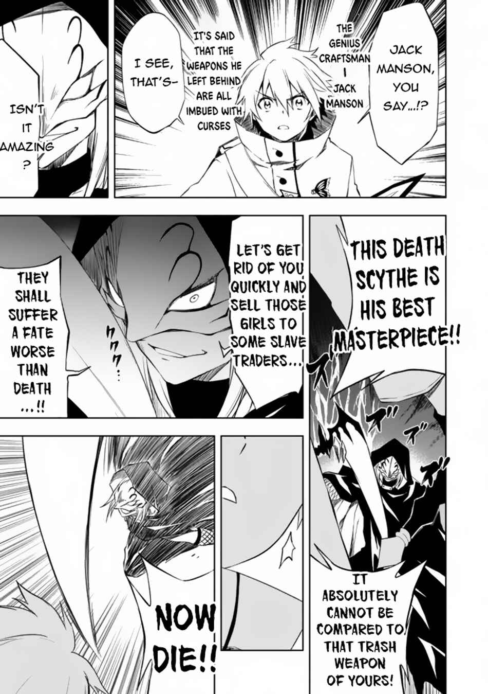 Chapter 7.2 - Page 4