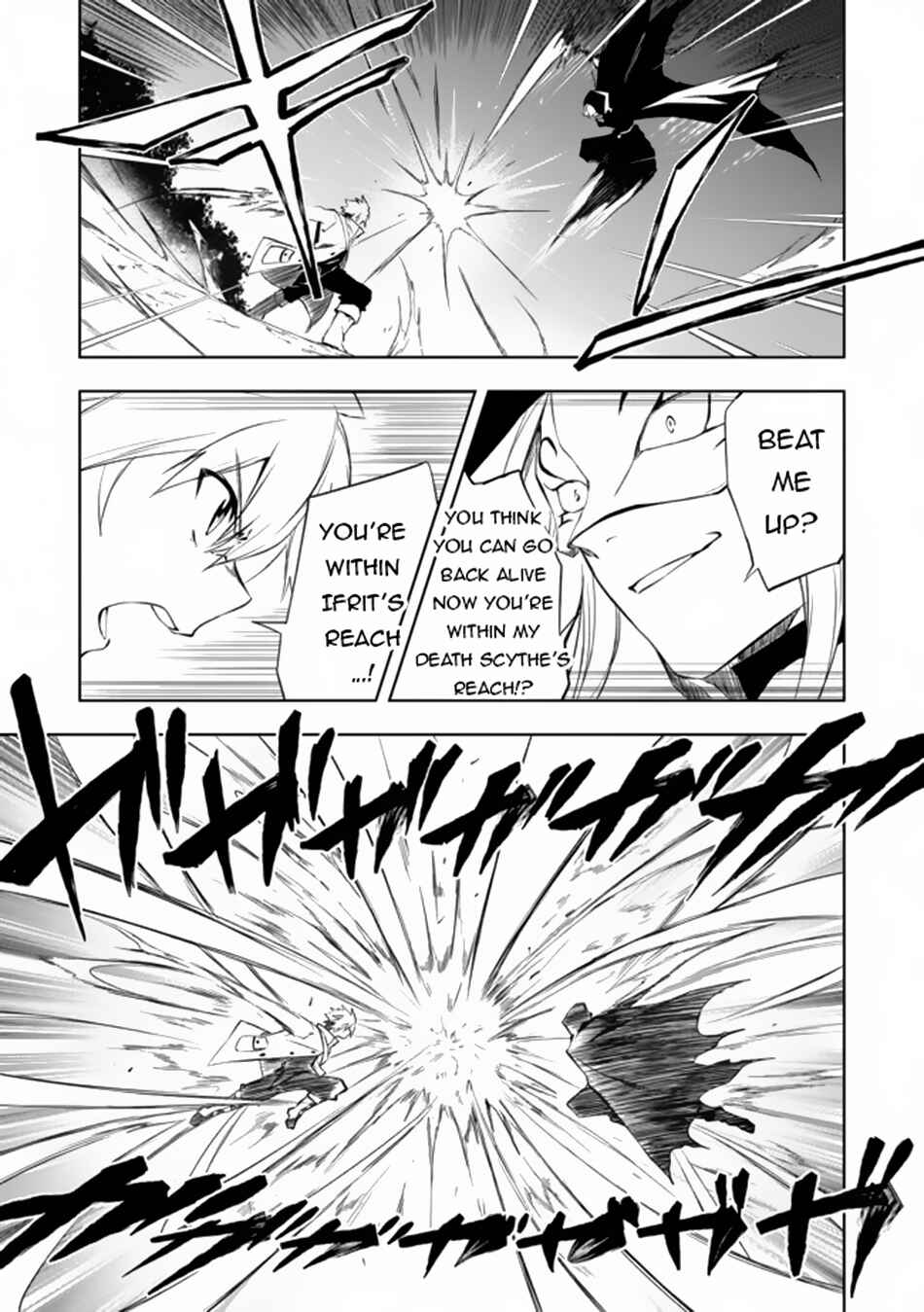 Chapter 7.2 - Page 6