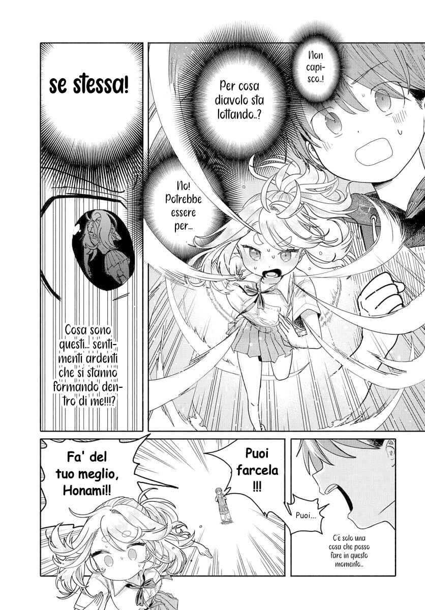 Chapter 20.2 - Page 2