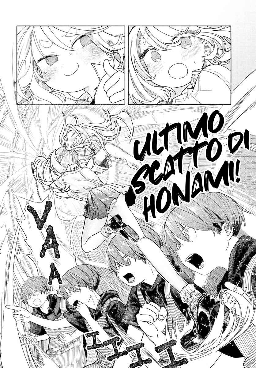 Chapter 20.2 - Page 3