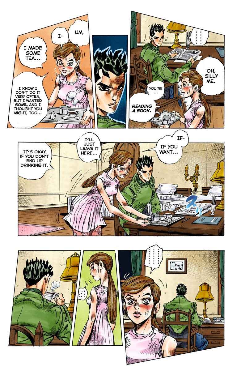 Chapter 112 - Page 7