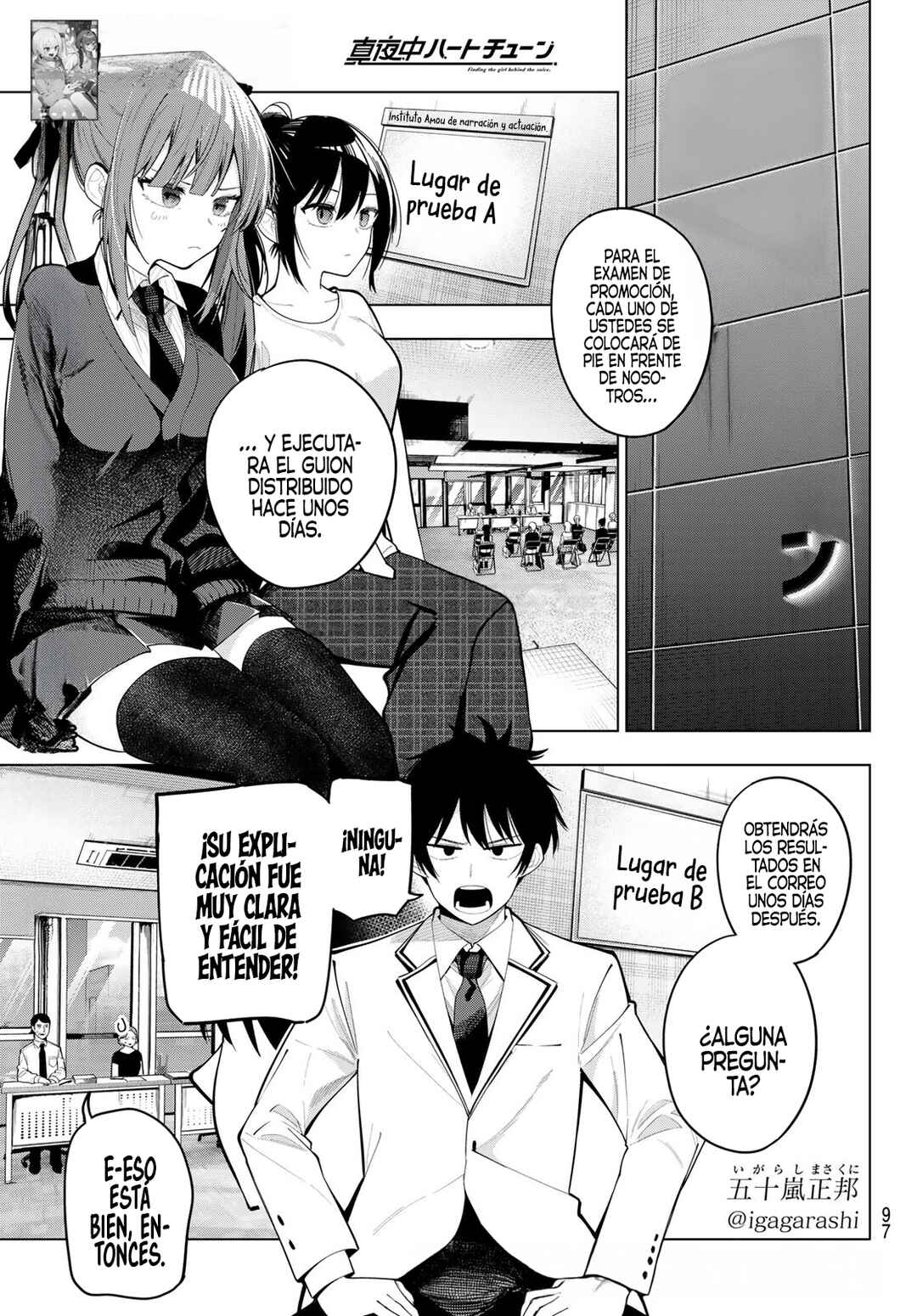 Chapter 79 - Page 4