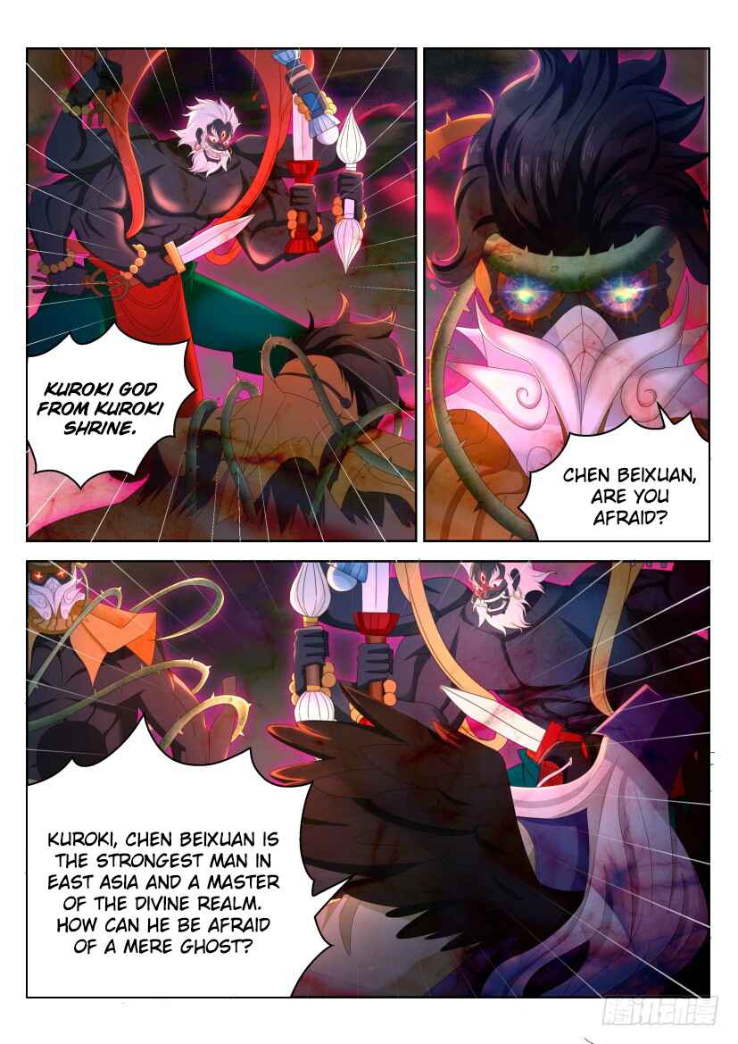 Chapter 214 - Page 2